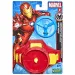 imagen de Vengadores: Lanzador Repulsor de Iron Man - Hasbro 1