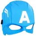 Vengadores: Máscara de Capitán América - Hasbro
