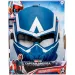 imagen de Vengadores: Máscara de Capitán América - Hasbro Única 1
