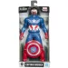 imagen de Vengadores Olympus: figura de acción del Capitán América de 24 cm - Hasbro 1