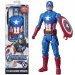 Vengadores Titan Hero: Capitán América figura de acción de 30 cm - Hasbro